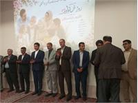 آیین 25 ذی الحجه در خانه امید سنندج 12