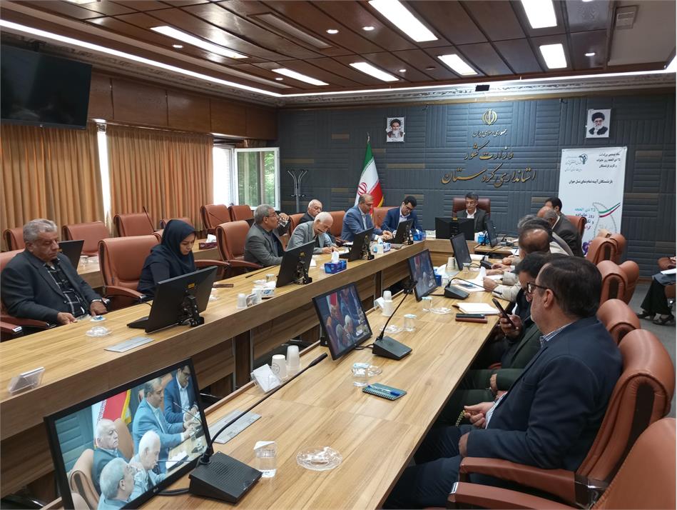 ستاد استانی بیستمین دوره بزرگداشت روز خانواده و تکریم بازنشستگان در استان کردستان تشکیل شد