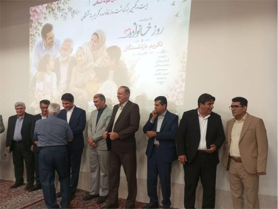 تجلیل از مسئولان کانون‌های بازنشستگی استان کردستان