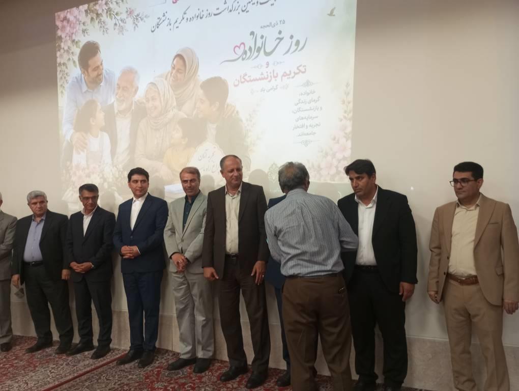 تجلیل از مسئولان کانون‌های بازنشستگی 9