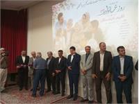 آیین 25 ذی الحجه در خانه امید سنندج 11